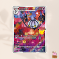 [m6a] 112/103 Chandelure
