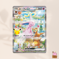 [mF] 043/040 Espeon