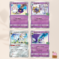 [s8a] Cosmog Evolution Set