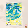 [m2a] 196/193 Budew