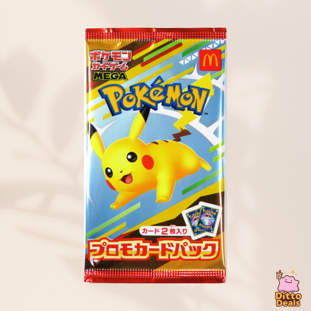 [Set] McDonald's Promo Set 2025