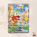 [m6a] 124/103 Fuecoco Ex