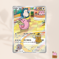 [sv6] 113/101 Chansey