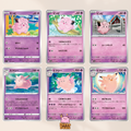 [Set] Clefairy & Clefable Set (6 Cards)