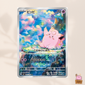 [m3] 086/080 Clefairy