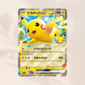 [m6a] 047/103 Pikachu Ex