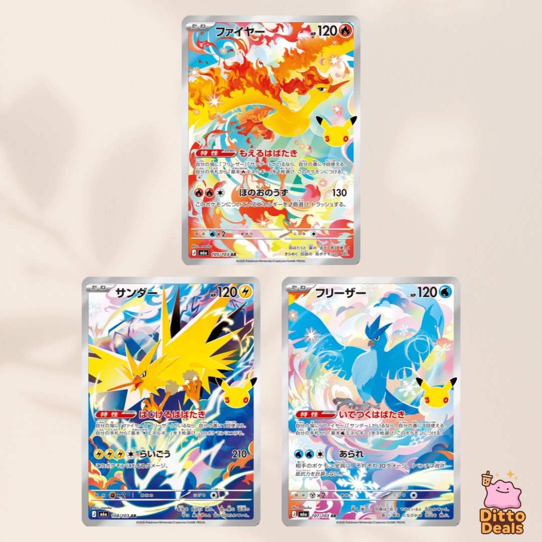 [m6a] 105/103 Moltres, 107/103 Articuno & 108/103 Zapdos