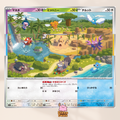 [Set] Hyogonosuke Connecting Set (9 Cards)