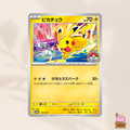 [Promo] 133/M-P Pikachu