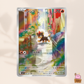 [m1S] 066/063 Litleo