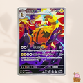 [m6] 081/076 Electivire