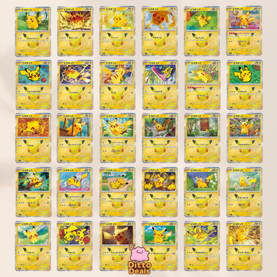 [m6a] Pikachu 30th Anniversary Set
