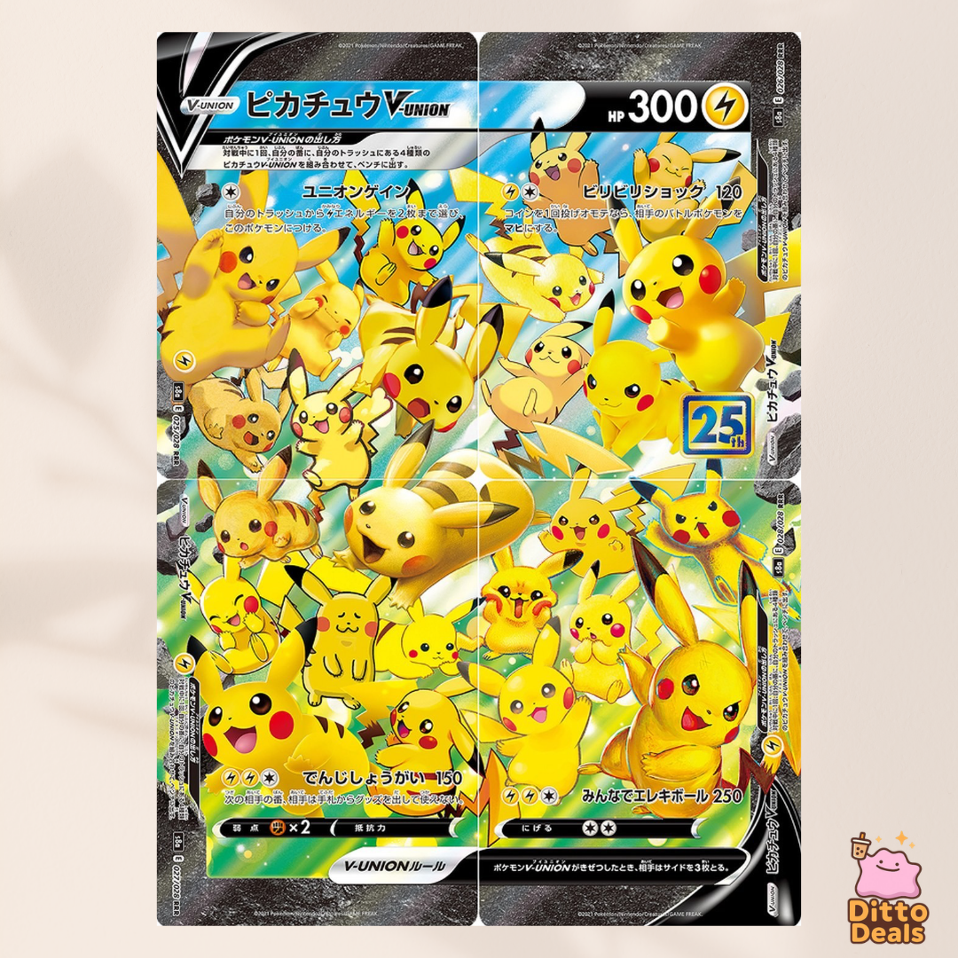 [s8a] Pikachu V-Union Set (4 Cards)