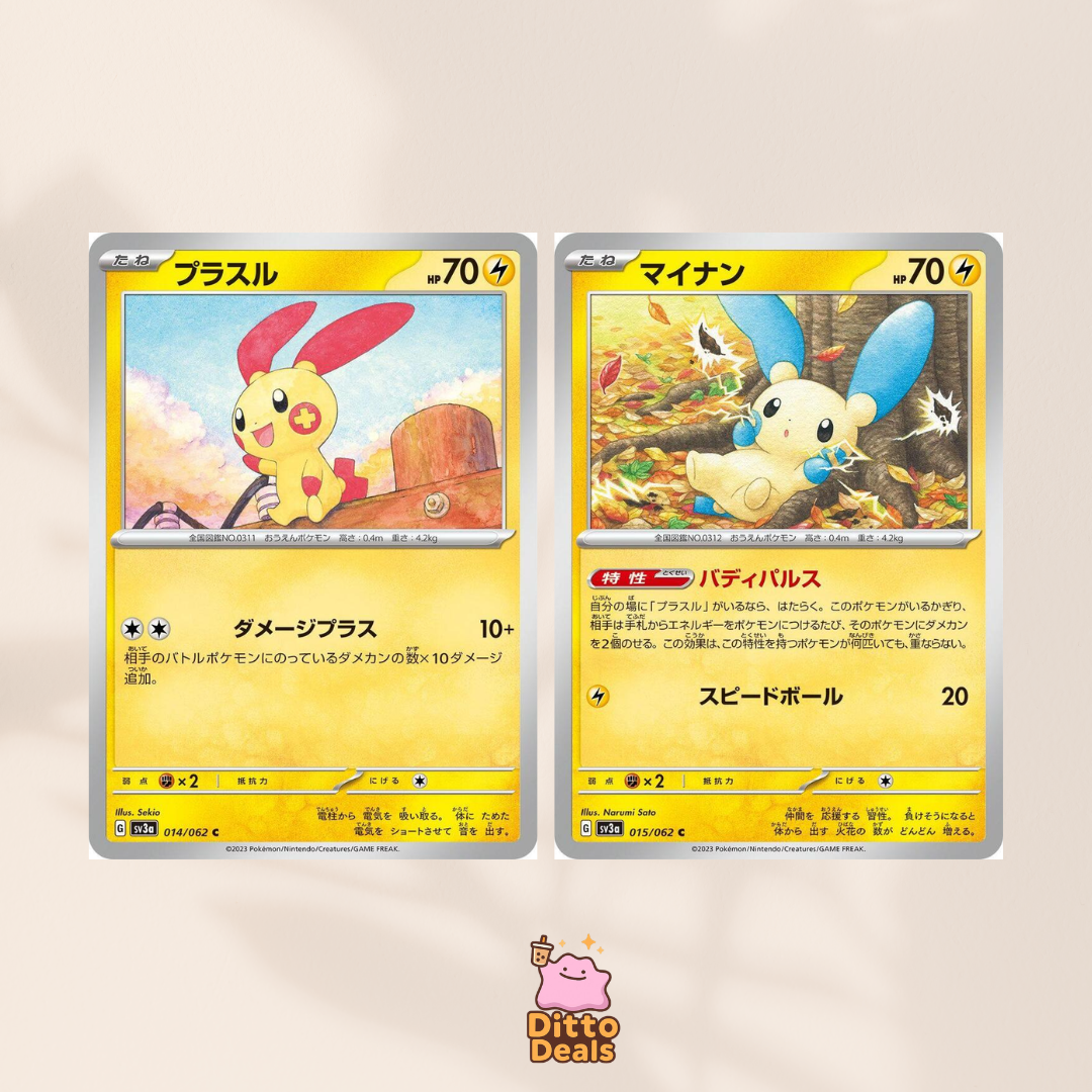 [sv3a] 014/062 Plusle & 015/062 Minun