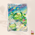 [sv5k] 075/071 Reuniclus